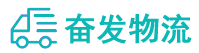 中山到石林彝族自治县物流公司